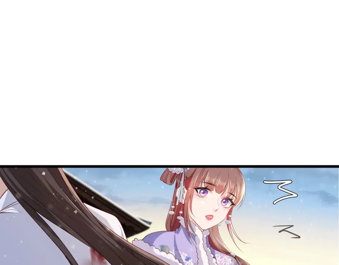 《女首富之娇宠摄政王》第66话 跳下来，长兄接着你。 第37页