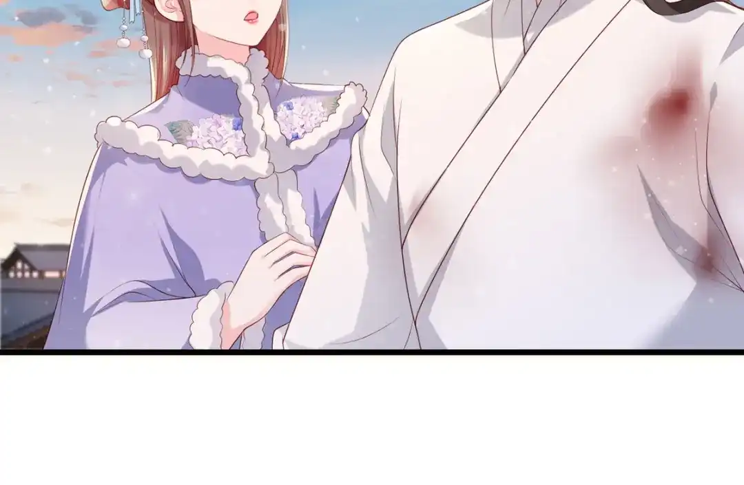 《女首富之娇宠摄政王》第66话 跳下来，长兄接着你。 第21页