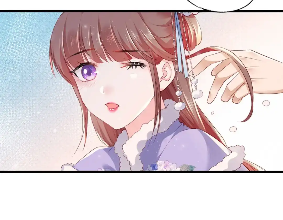 《女首富之娇宠摄政王》第66话 跳下来，长兄接着你。 第16页