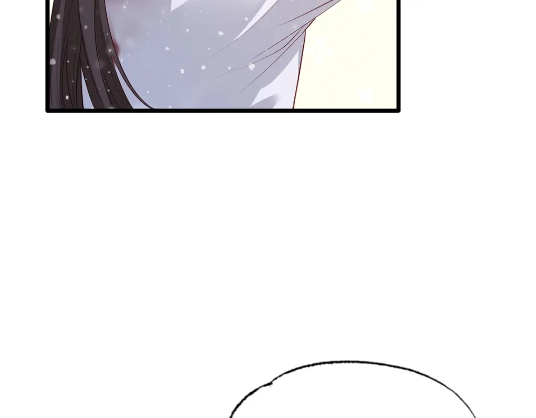《女首富之娇宠摄政王》第66话 跳下来，长兄接着你。 第34页