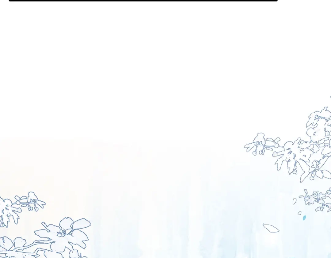 《女首富之娇宠摄政王》第66话 跳下来，长兄接着你。 第62页