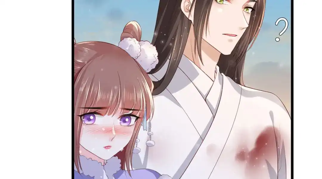 《女首富之娇宠摄政王》第66话 跳下来，长兄接着你。 第57页
