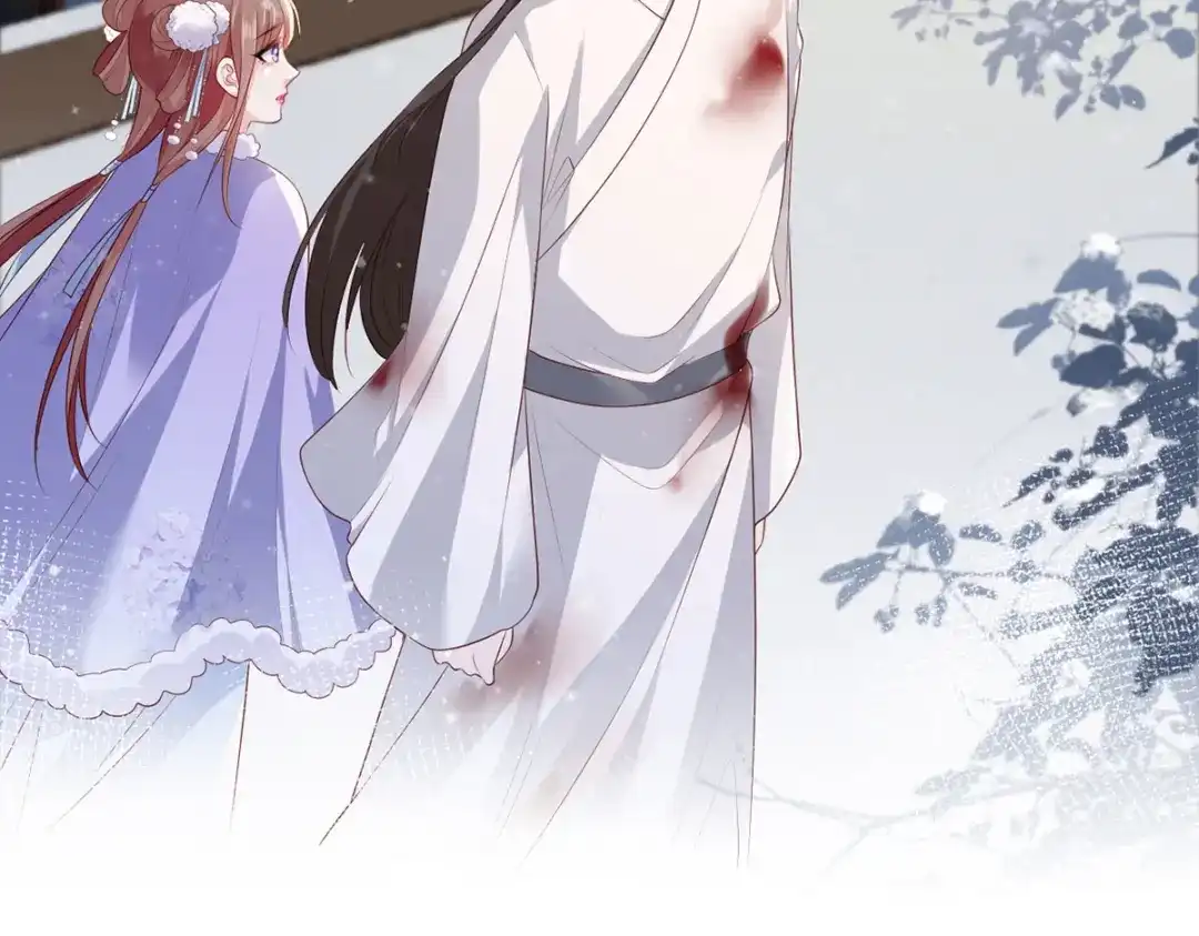 《女首富之娇宠摄政王》第66话 跳下来，长兄接着你。 第40页