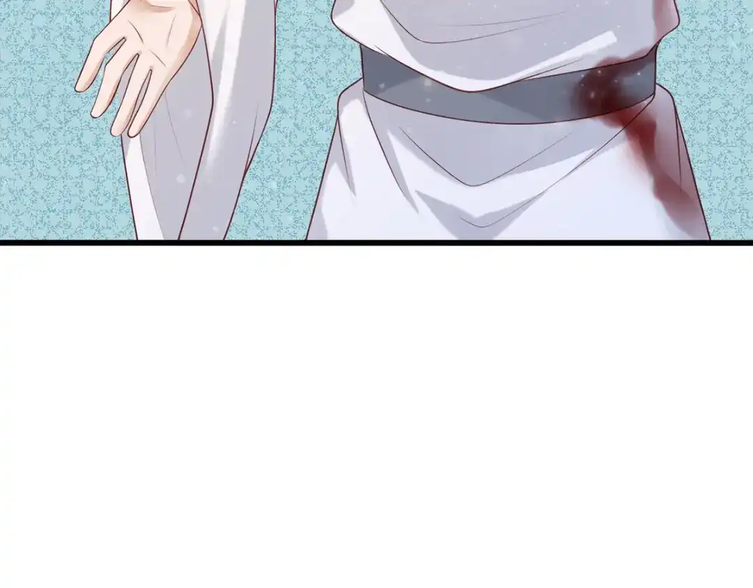 《女首富之娇宠摄政王》第66话 跳下来，长兄接着你。 第8页