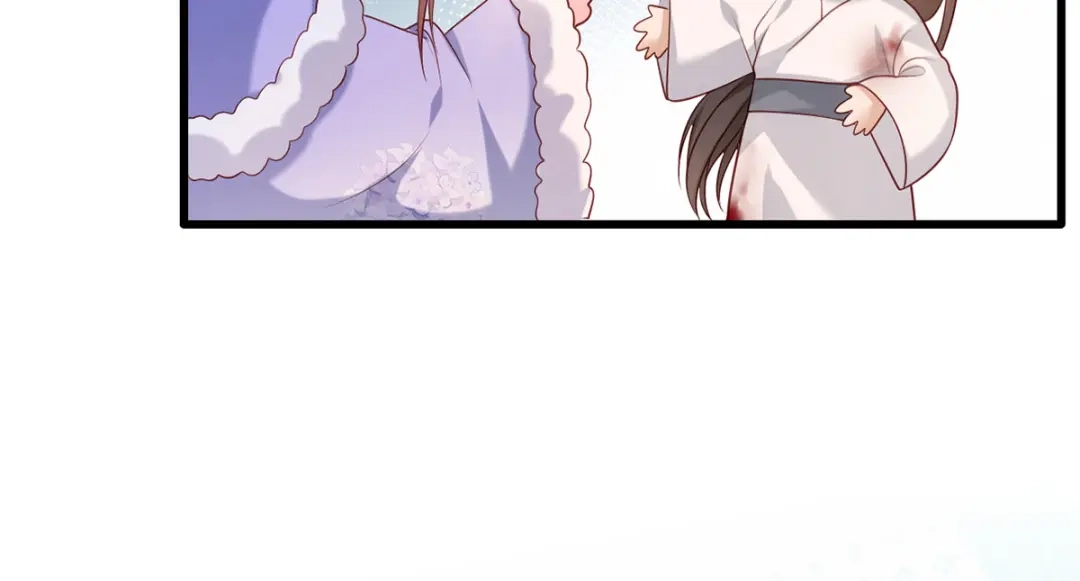 《女首富之娇宠摄政王》第66话 跳下来，长兄接着你。 第5页