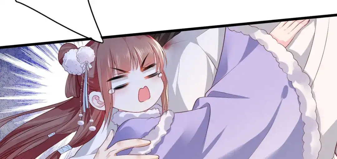 《女首富之娇宠摄政王》第66话 跳下来，长兄接着你。 第69页