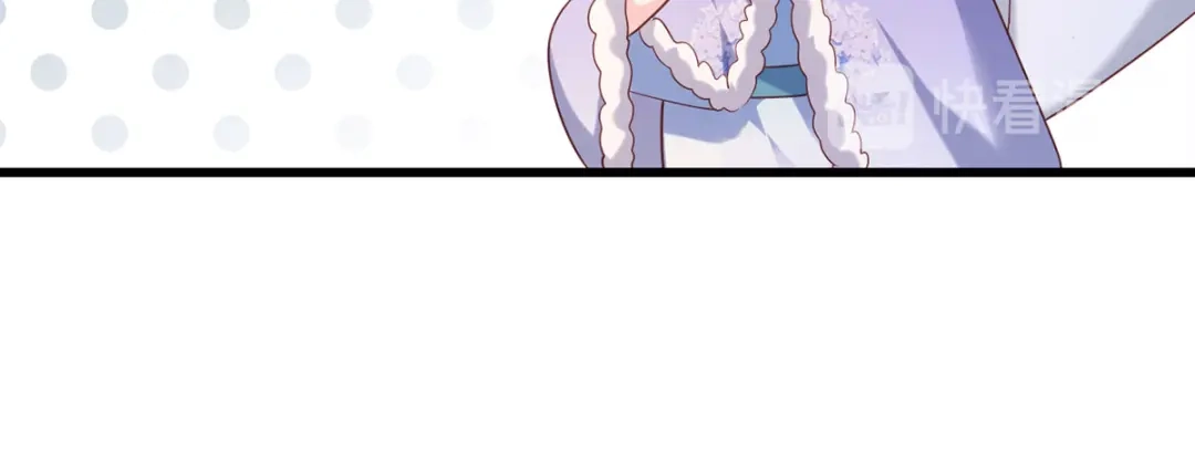 《女首富之娇宠摄政王》第67话 塞银子的动作挺熟练 第45页