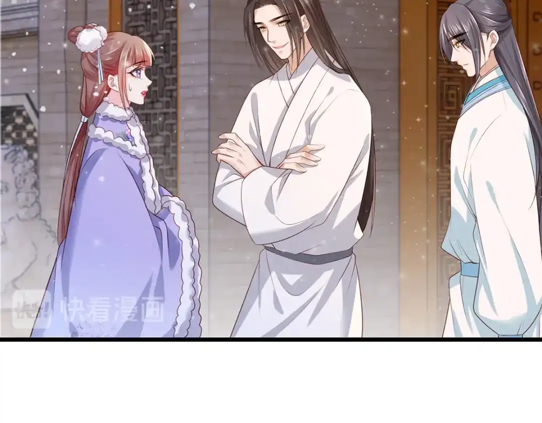 《女首富之娇宠摄政王》第67话 塞银子的动作挺熟练 第72页
