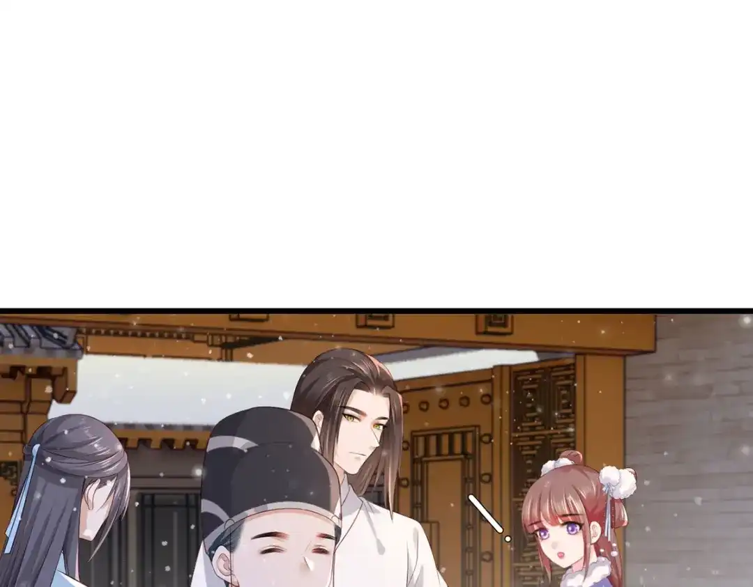 《女首富之娇宠摄政王》第67话 塞银子的动作挺熟练 第60页