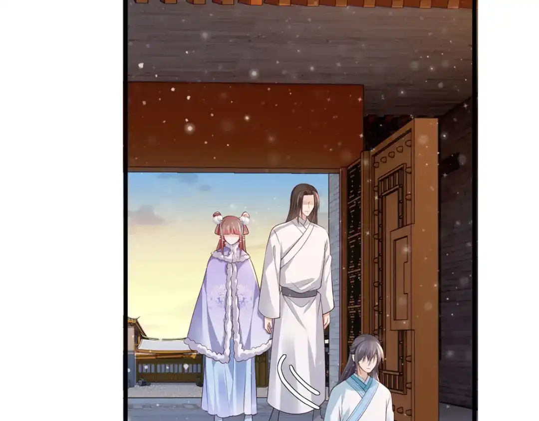 《女首富之娇宠摄政王》第67话 塞银子的动作挺熟练 第82页