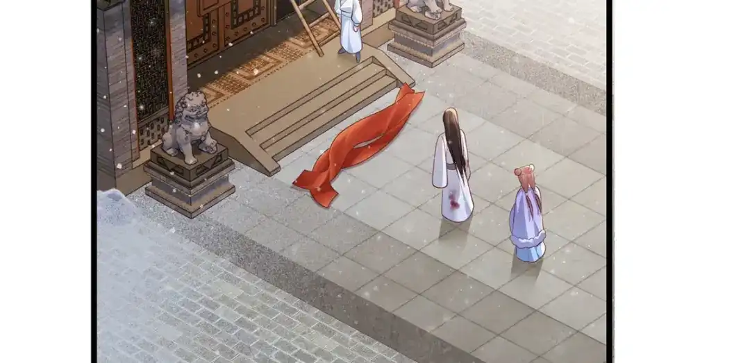 《女首富之娇宠摄政王》第67话 塞银子的动作挺熟练 第17页