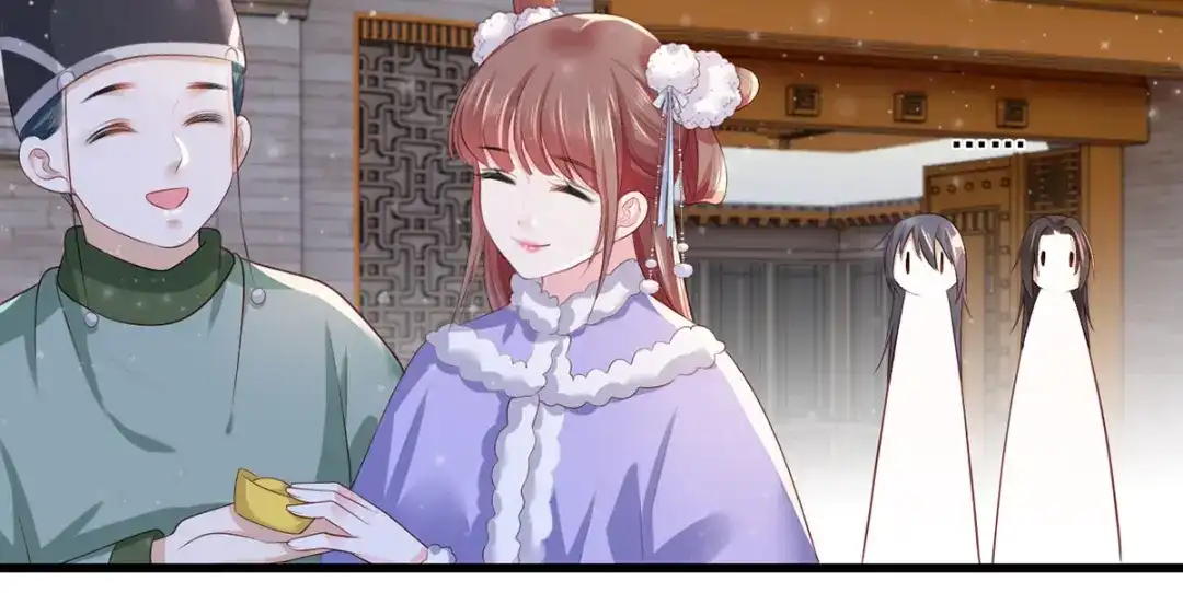 《女首富之娇宠摄政王》第67话 塞银子的动作挺熟练 第63页