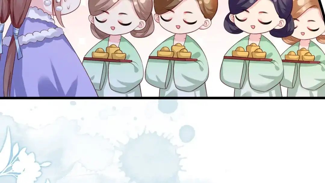 《女首富之娇宠摄政王》第67话 塞银子的动作挺熟练 第47页