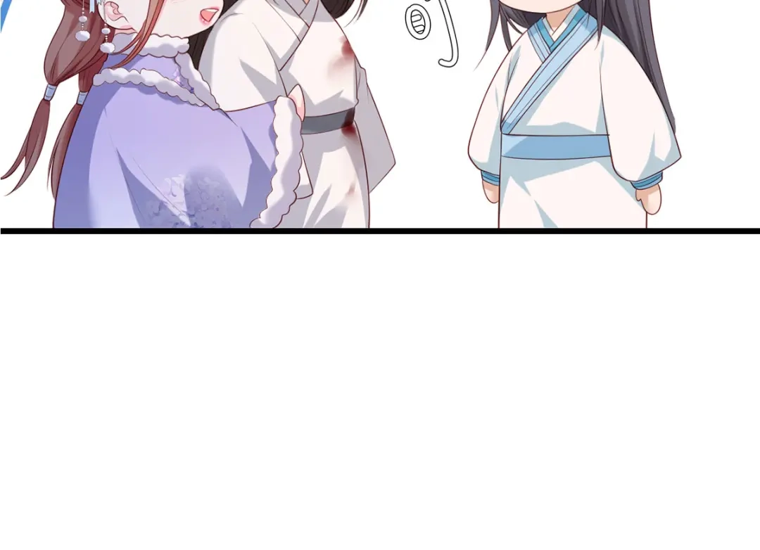 《女首富之娇宠摄政王》第67话 塞银子的动作挺熟练 第23页