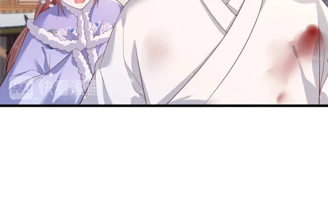 《女首富之娇宠摄政王》第67话 塞银子的动作挺熟练 第15页