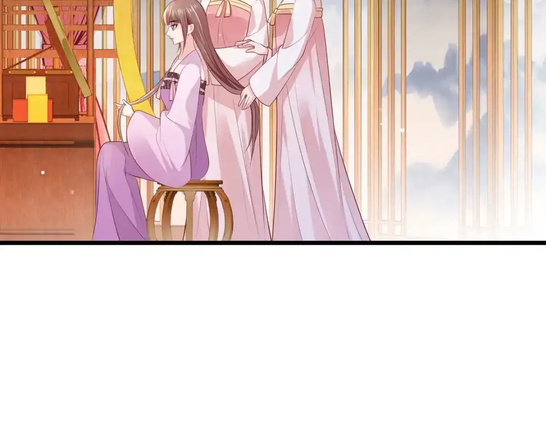《女首富之娇宠摄政王》第68话 守身如玉谢大公子 第8页