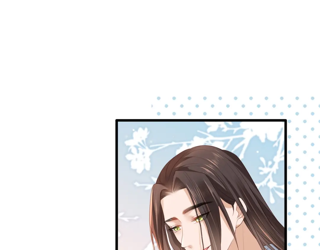 《女首富之娇宠摄政王》第68话 守身如玉谢大公子 第94页