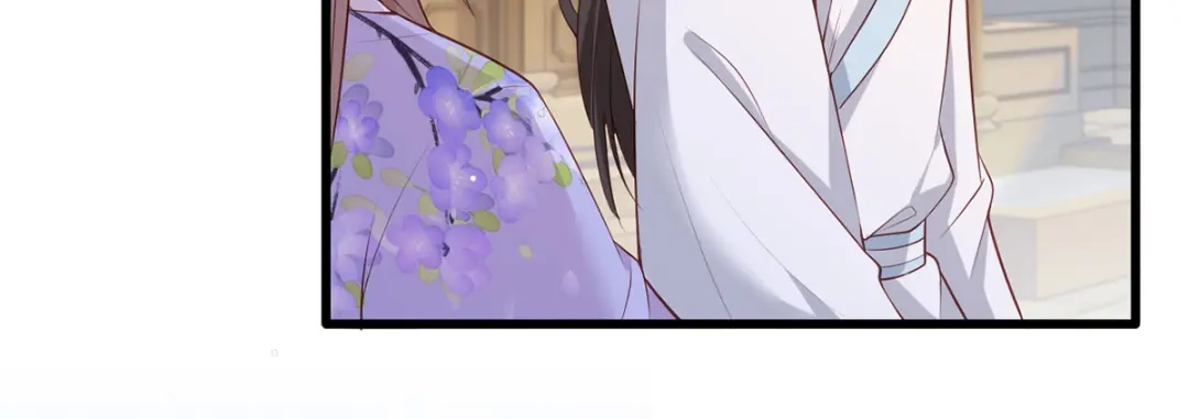 《女首富之娇宠摄政王》第68话 守身如玉谢大公子 第37页