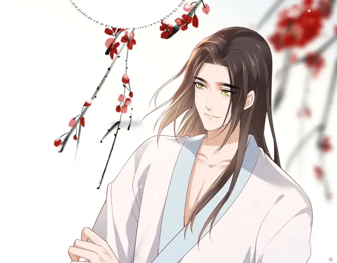 《女首富之娇宠摄政王》第68话 守身如玉谢大公子 第85页