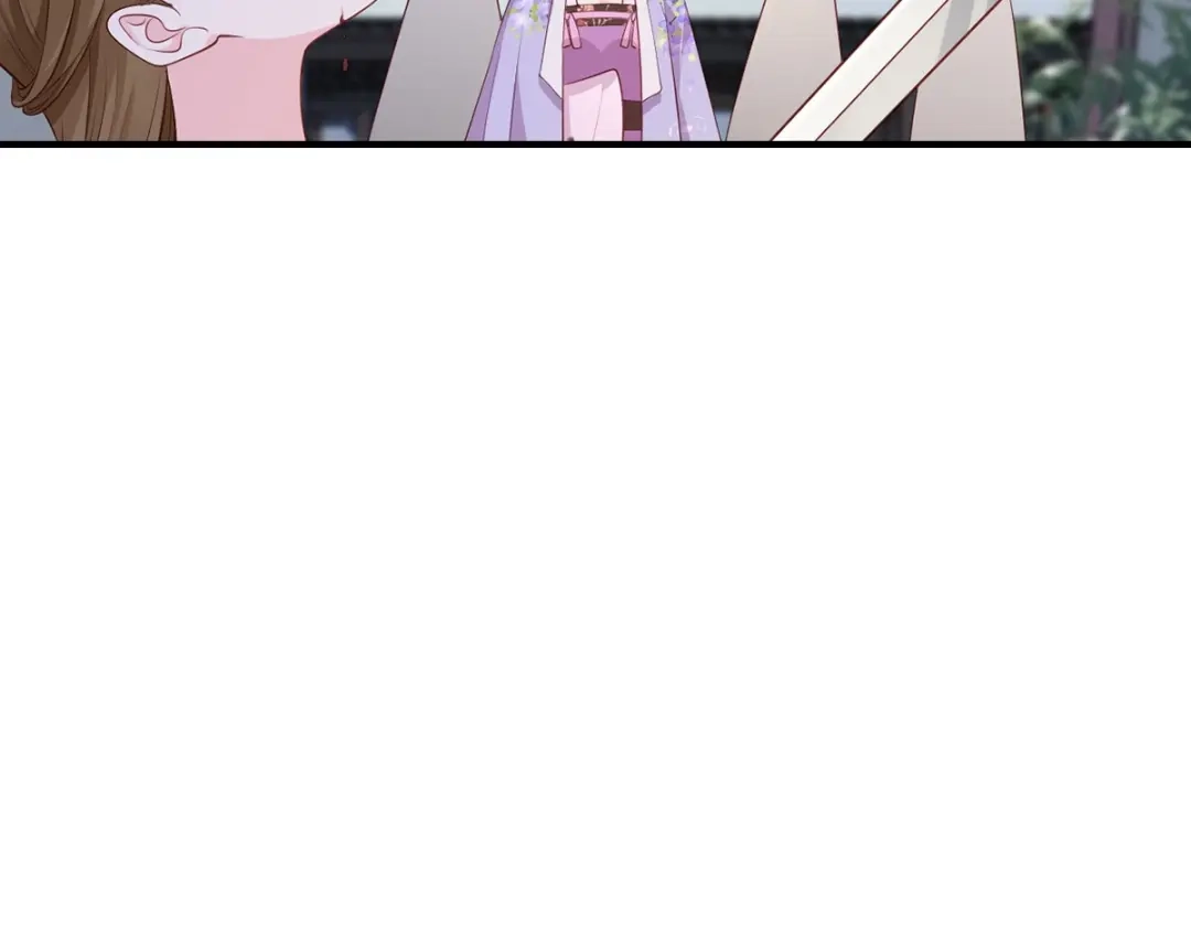《女首富之娇宠摄政王》第68话 守身如玉谢大公子 第27页