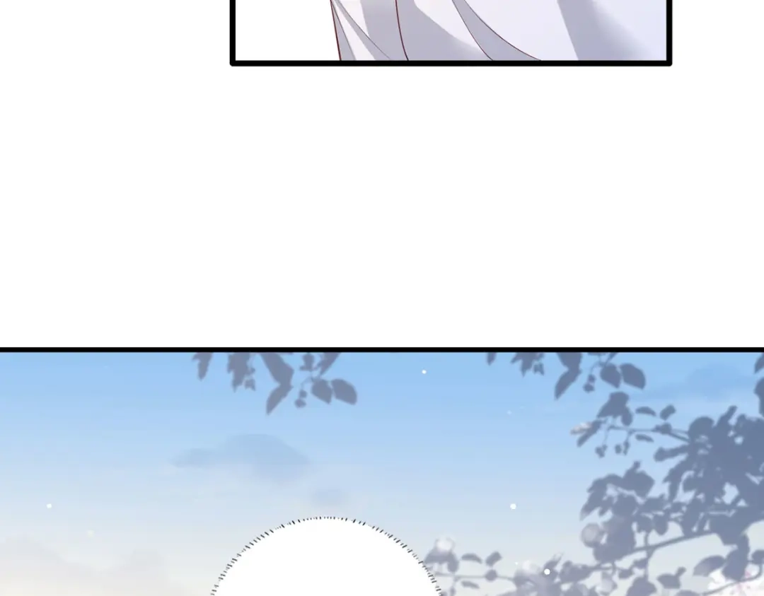 《女首富之娇宠摄政王》第68话 守身如玉谢大公子 第78页