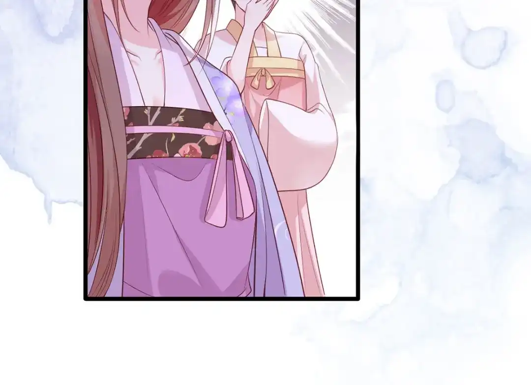 《女首富之娇宠摄政王》第68话 守身如玉谢大公子 第25页