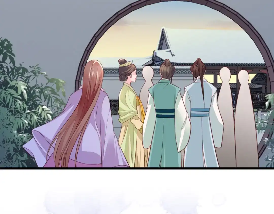 《女首富之娇宠摄政王》第68话 守身如玉谢大公子 第22页