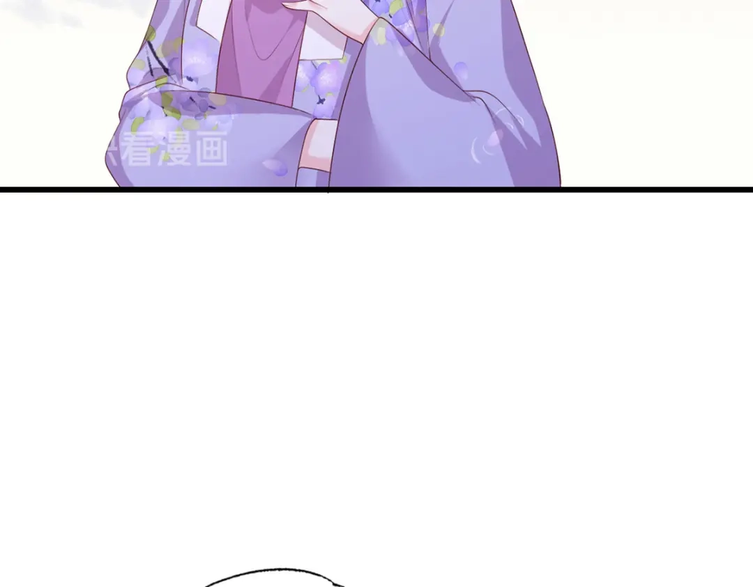 《女首富之娇宠摄政王》第68话 守身如玉谢大公子 第91页