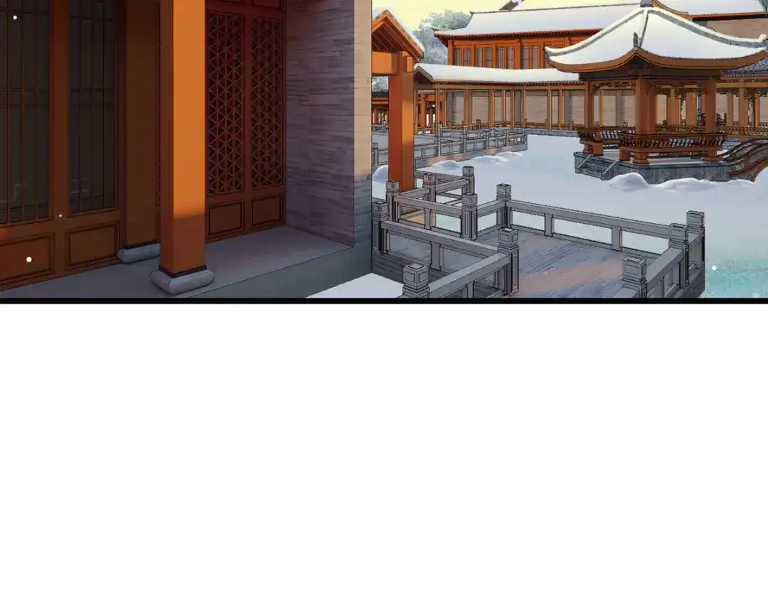 《女首富之娇宠摄政王》第68话 守身如玉谢大公子 第6页