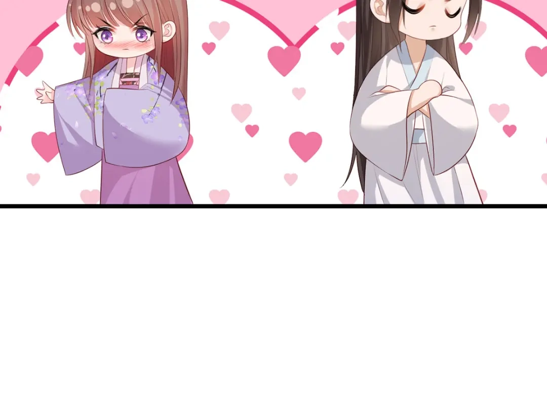 《女首富之娇宠摄政王》第68话 守身如玉谢大公子 第67页