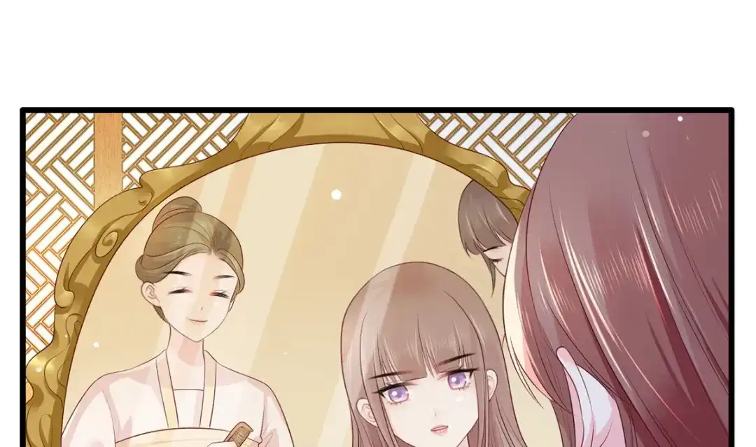 《女首富之娇宠摄政王》第68话 守身如玉谢大公子 第9页