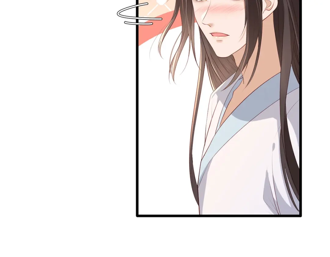 《女首富之娇宠摄政王》第68话 守身如玉谢大公子 第64页