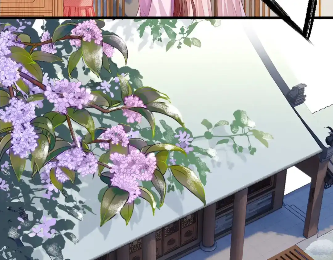 《女首富之娇宠摄政王》第68话 守身如玉谢大公子 第17页