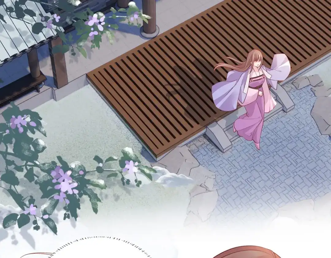 《女首富之娇宠摄政王》第68话 守身如玉谢大公子 第19页