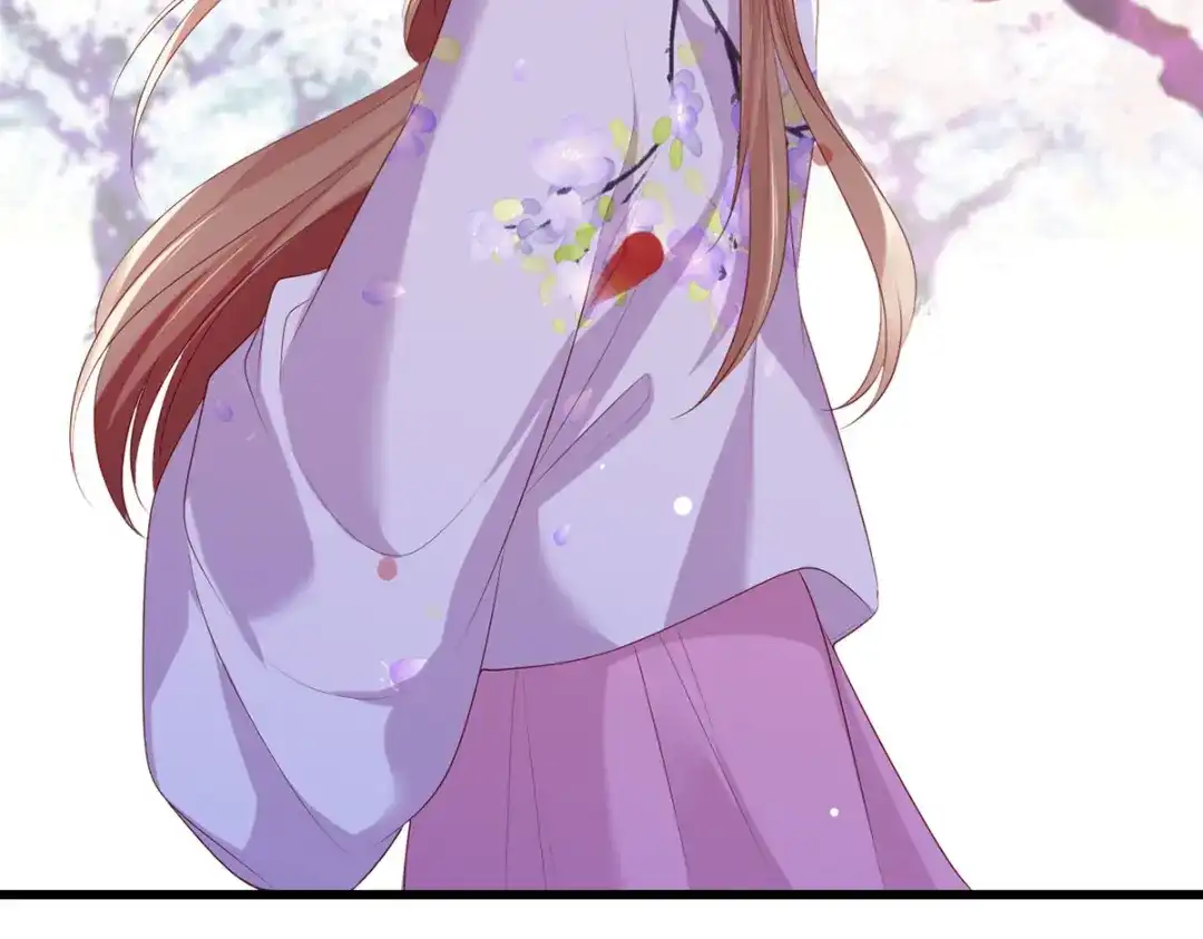 《女首富之娇宠摄政王》第68话 守身如玉谢大公子 第82页