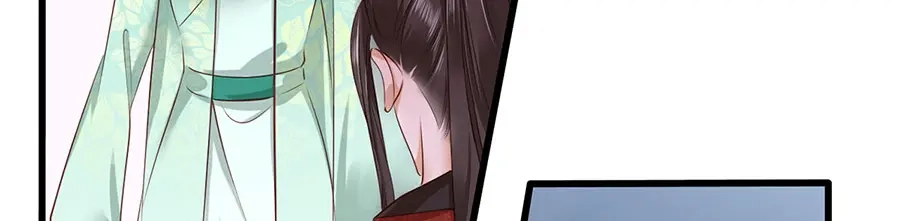 《女首富之娇宠摄政王》第6话 奇葩一家 第63页