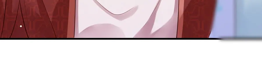 《女首富之娇宠摄政王》第6话 奇葩一家 第35页