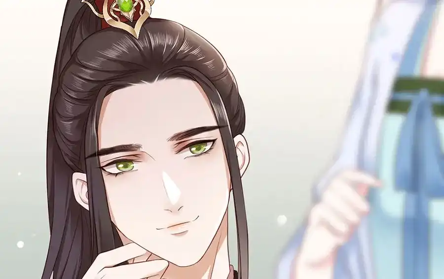 《女首富之娇宠摄政王》第6话 奇葩一家 第33页