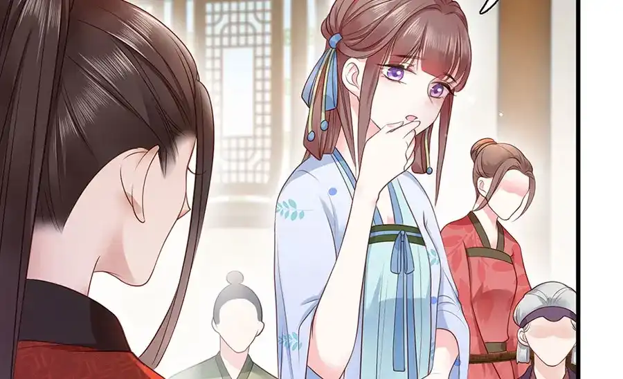 《女首富之娇宠摄政王》第6话 奇葩一家 第29页