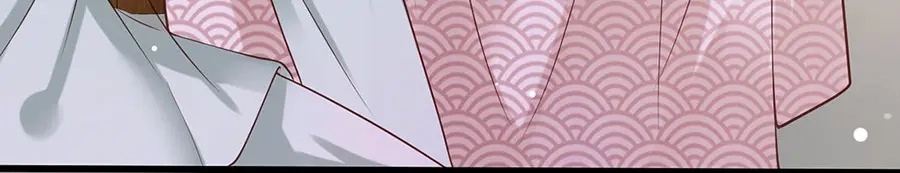 《女首富之娇宠摄政王》第6话 奇葩一家 第61页