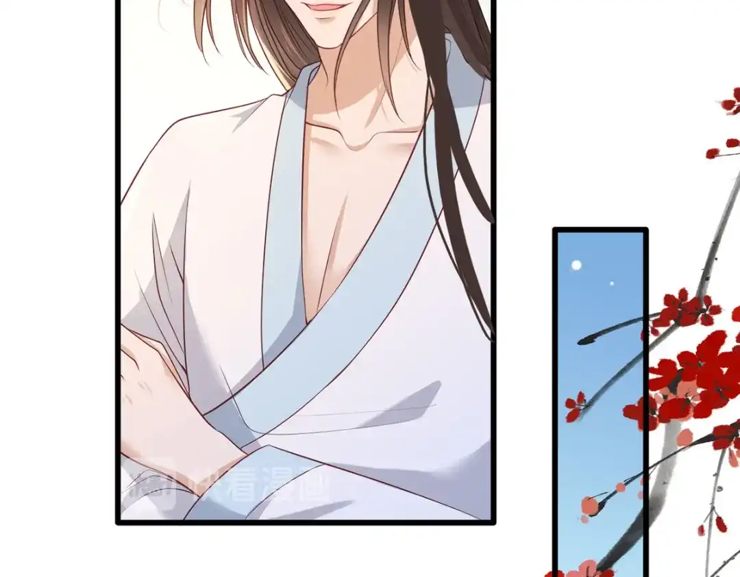 《女首富之娇宠摄政王》第69话 谢府的公子，真难养啊 第5页