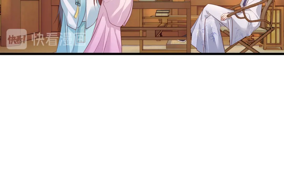 《女首富之娇宠摄政王》第69话 谢府的公子，真难养啊 第62页