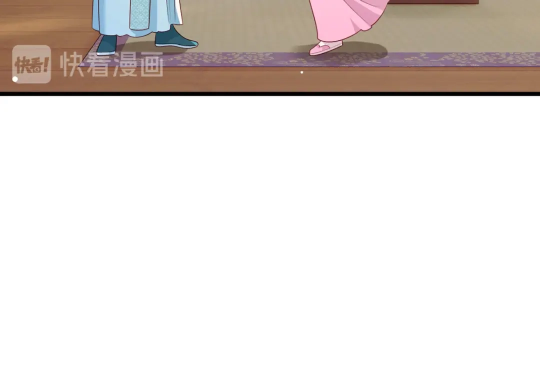 《女首富之娇宠摄政王》第69话 谢府的公子，真难养啊 第33页