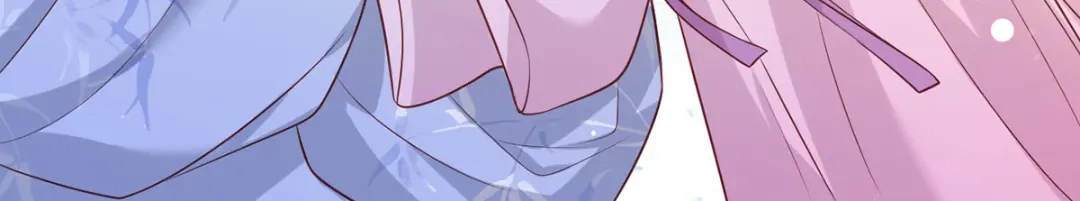 《女首富之娇宠摄政王》第69话 谢府的公子，真难养啊 第43页