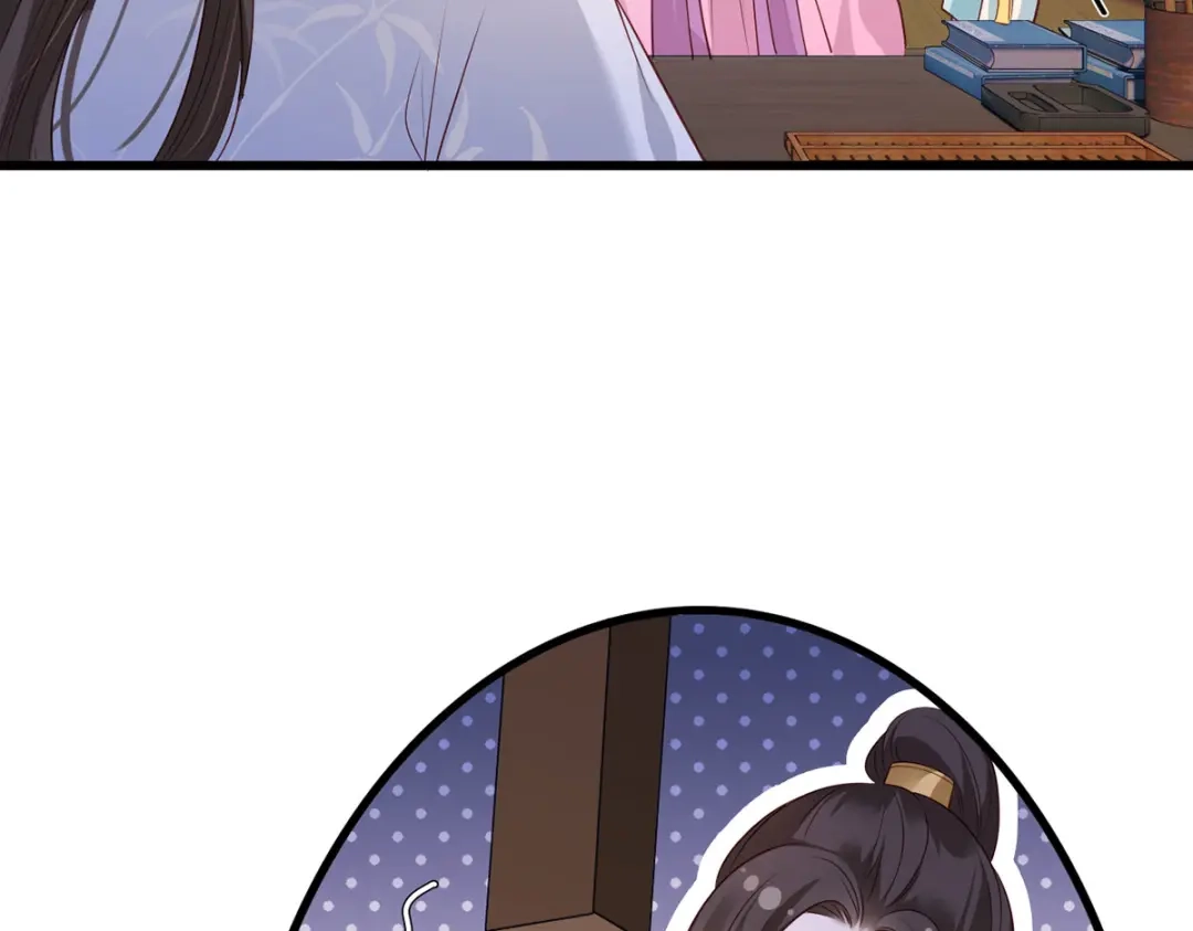 《女首富之娇宠摄政王》第69话 谢府的公子，真难养啊 第66页