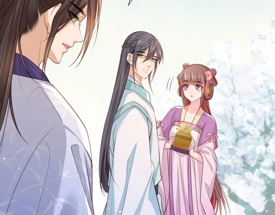 《女首富之娇宠摄政王》第69话 谢府的公子，真难养啊 第36页