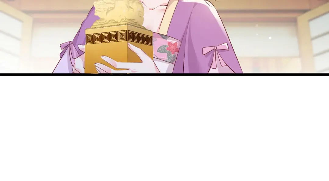 《女首富之娇宠摄政王》第69话 谢府的公子，真难养啊 第60页
