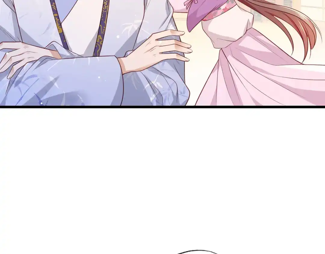《女首富之娇宠摄政王》第69话 谢府的公子，真难养啊 第51页