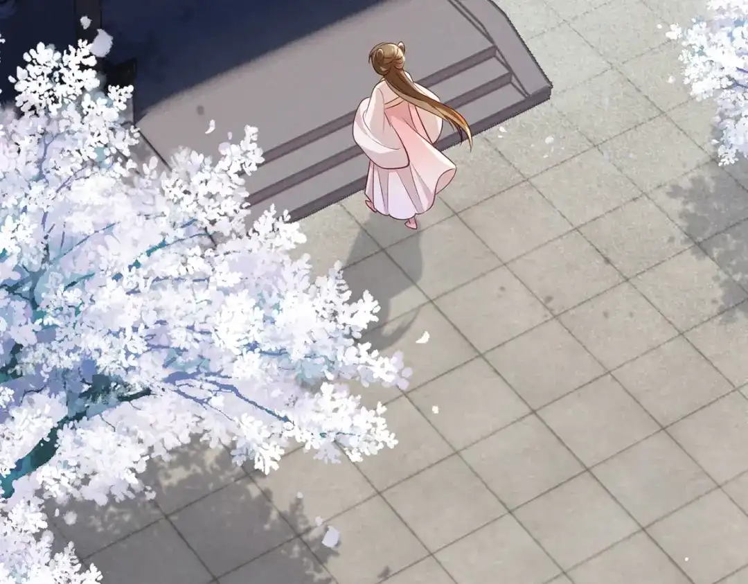 《女首富之娇宠摄政王》第69话 谢府的公子，真难养啊 第71页