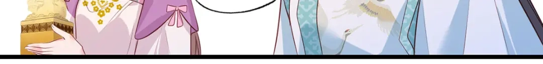 《女首富之娇宠摄政王》第69话 谢府的公子，真难养啊 第58页